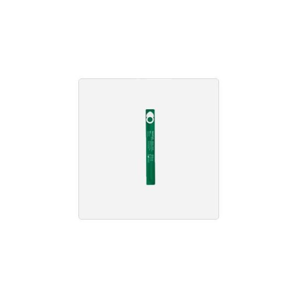 SpeediCath Nelaton Funnel Catheter 16cm Female FG12
