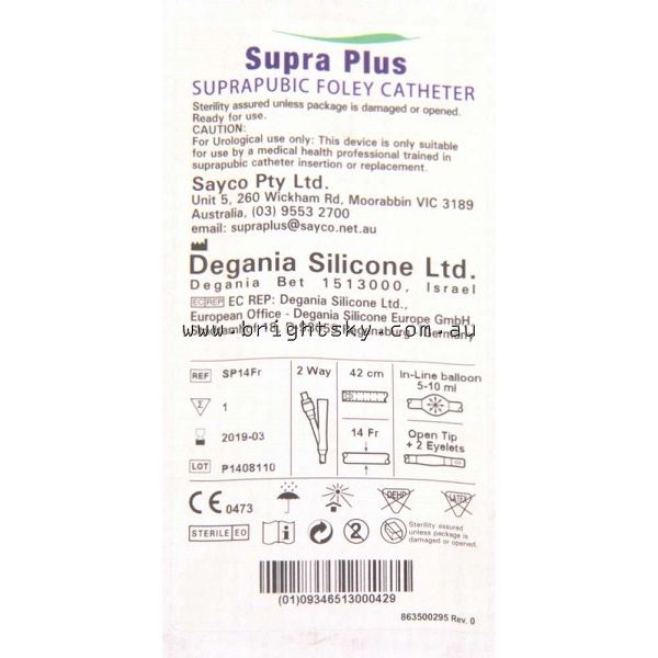 Supra Plus Foley Catheter 10ml 41cm FG14 Unisex
