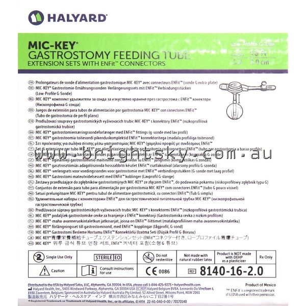 Mic-Key ENFit Gastro Feed Tube FG16 2.0cm